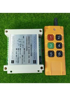 CONTROLE REMOTO RF COM RELES 6CH 220V