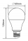 Lâmpada LED Bulbo Dimerizável 6500K Bivolt 9,5W A60 Branco frio E-27 Galaxy LED