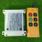 CONTROLE REMOTO RF COM RELES 6CH 220V